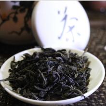 Chinese finest black tea for sale