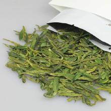 Special price tea ,brand tea  leaf 