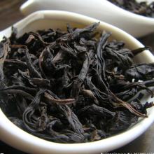  Fujian   black   tea  The famous  tea  in China
