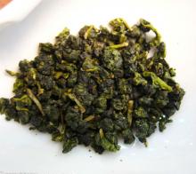 fujian tieguanyin green tea