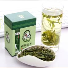 chinese health tea loose tea leaf for sale