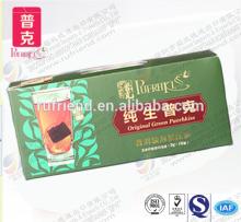 China famous raw material original taste of tea bag packing compressed puer tea