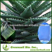 2014 aloe vera juice with pulp