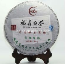 Premium Aged White Tea Extracted Bai Mu Dan
