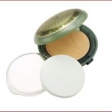 Aloe moisturizing sunscreen Cosmetic Product Supply OEM avaliable A20099