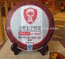 Yunnan dianhong Aged fermented famous puer tea
