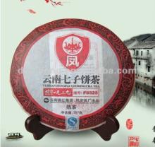 Yunnan dianhong Age fermented famous puer tea cake