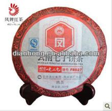 natural taste fermented yunnan puer tea cake