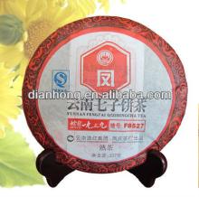 best quality yunnan fermented puer tea cake