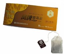 Yunnan dianhong feng brand pu'er tea bag