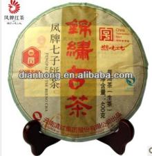 natural aged non fermented Yunnan puer tea