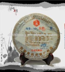 good quality China time honored Yunnan puer tea