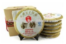 orthodox Yunnan dianhong compressed black tea