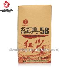 Yunnan dianhong 380g bagged black tea Classical 58