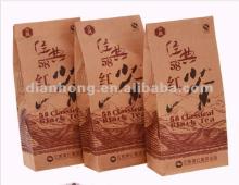 good quality Yunnan dianhong black tea classic 58 packed 200g