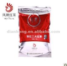 excellent quality famous brand  Dianhong  black tea