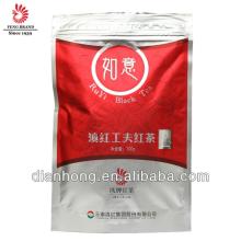 RUYI bag Yunnan Dianhong hot selling black tea