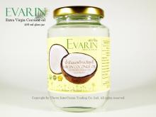 Extra Virgin Coconut Oil - Cold pressed