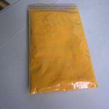 Top quality vitamin e acetate solubility