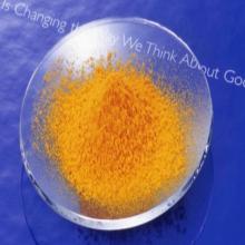 High quality Aloe-emodin with low price bulk in supply CAS NO 481-72-1