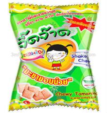 Jeedjard Chewy Tamarind With Plum 10g.