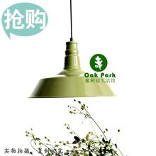 Lamps,  chandelier s , cafes restaurants  chandelier  ,  chandelier   lighting  engineering preferred commer