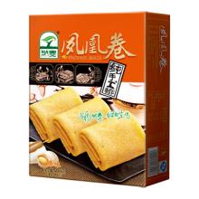 halal snack food