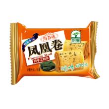 low fat digestive biscuits for diet