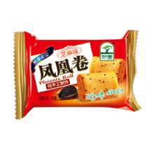delicious biscuit food with private label