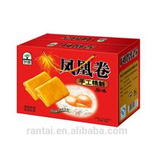 halal snack food from China