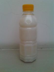 Hydrogenated RBD Coconut Oil