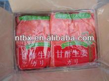 Japanese pickled sushi ginger pink(red)