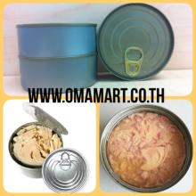 Canned Tuna Skipjack