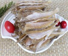 Flavored Cod Fish Fillets