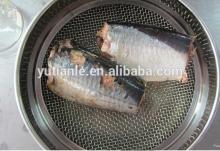 SLSI Standard 425g Canned Mackerel In Brine
