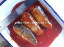 New Season Hot Sell 155g Canned Sardine in tomato sauce