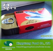 canned sardines in oil 125g