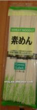 300g whole wheat noodle (DRY NOODLE )