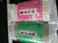 JAPANESE STYPLE NOODLES( UDON NOODLE)