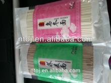 Japanese Style -Dry Udon Noodle