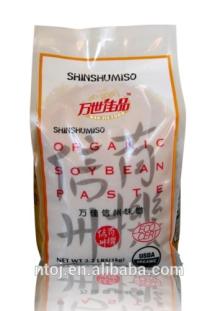 Japanese seasoning Soup -Aka Miso