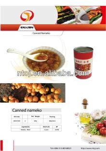 400g Canned Nameko