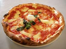 Italian  pizza 