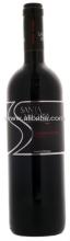Cabernet Sauvignon - Casa de Santa Vitoria