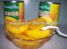 fresh canned yellow peach