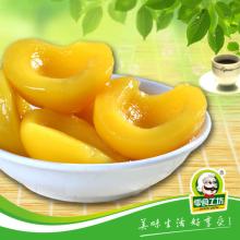 fresh canned yellow peach halves