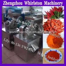 Fine Chilli Powder Machine 0086-136 3382 8547
