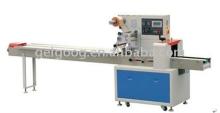 Chocolate Packing Machine|candy packing machine |automatic chocolate packing machine