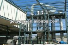 Corn starch making machine production line|Starch machine|Starch Production line