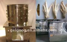 Chicken Paws Peeling Machine|Chicken Feet Peeling Machine